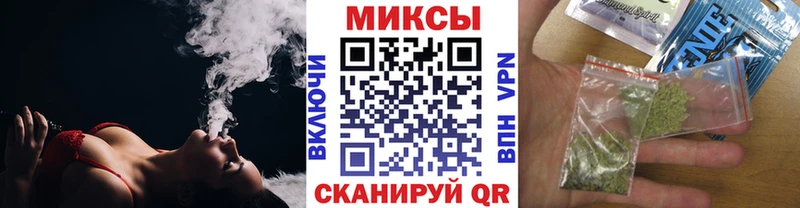 где найти наркотики  Болотное  Бутират бутандиол 