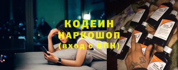 jwh Белоозёрский