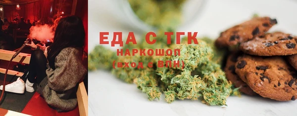 мдпв Сатка