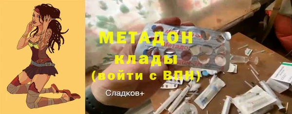 jwh Белоозёрский