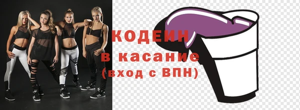 jwh Белоозёрский