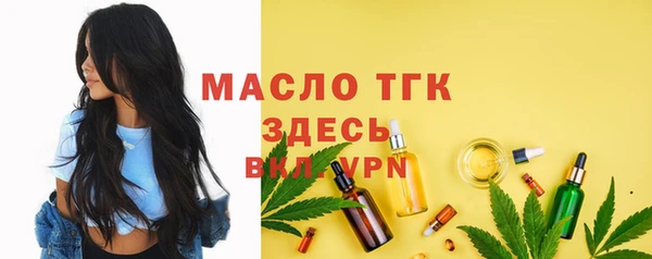 jwh Белоозёрский