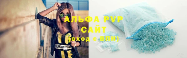 мдпв Сатка