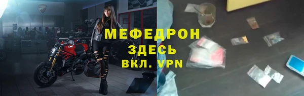 мдпв Сатка