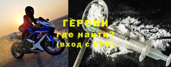 jwh Белоозёрский