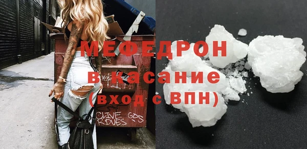 jwh Белоозёрский
