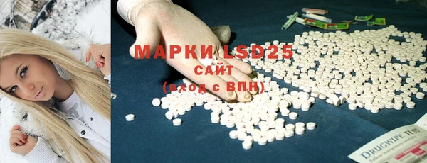 мдпв Сатка
