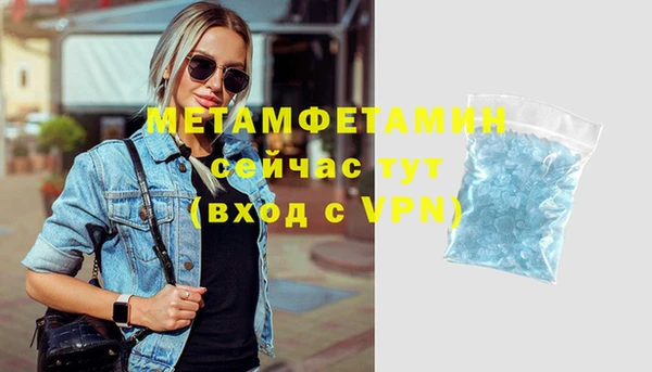мдпв Сатка