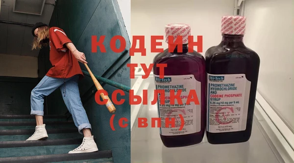 jwh Белоозёрский