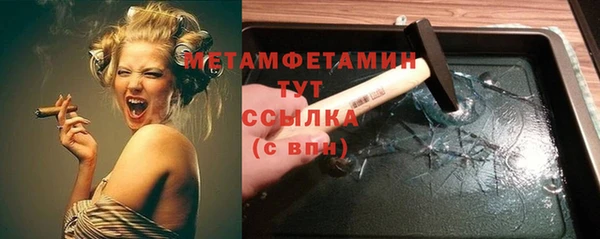 jwh Белоозёрский