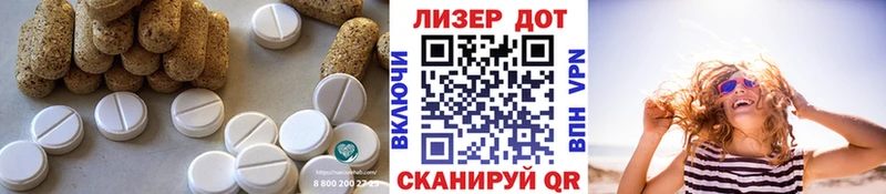 мега онион  Болотное  Лсд 25 экстази ecstasy 